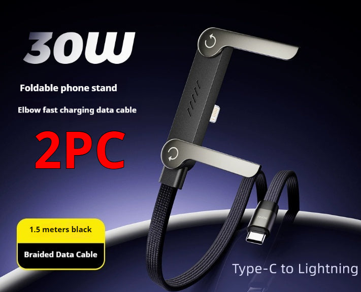 2-in-1 Data Wire Foldable Phone Tablet Stand Type-C To Type-C USB-A